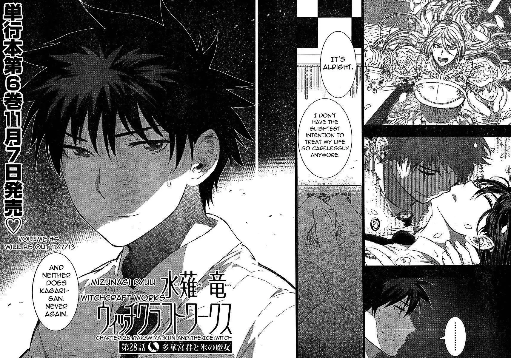 Witch Craft Works Chapter 28 2